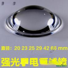 �{����늟��^����������Ŵ��R���d͹͸�R�۹��RƬ��~��