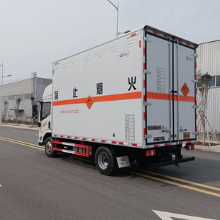 Dongfeng D99-Ton 10-Ton Gas Cylinder Transport Vehicle Class 1 Dangerous Goods Van Quality Assurance