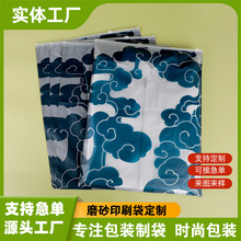 �S�Ҷ��������Է�ë���m�Ӄ�ѝ�·��bĥɰ͸�����·����b��朴���