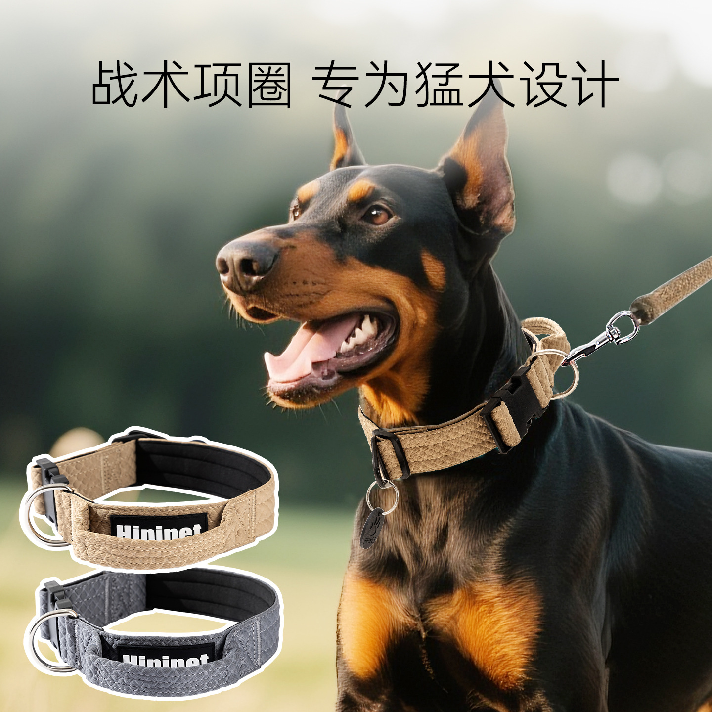 Collar para Perros Grandes, Nuevo Modelo Transfronterizo, Cómodo y Silencioso, para Uso en Exteriores, Protector de Cuello para Mascotas, Collar para Golden Retrievers y Perros Grandes