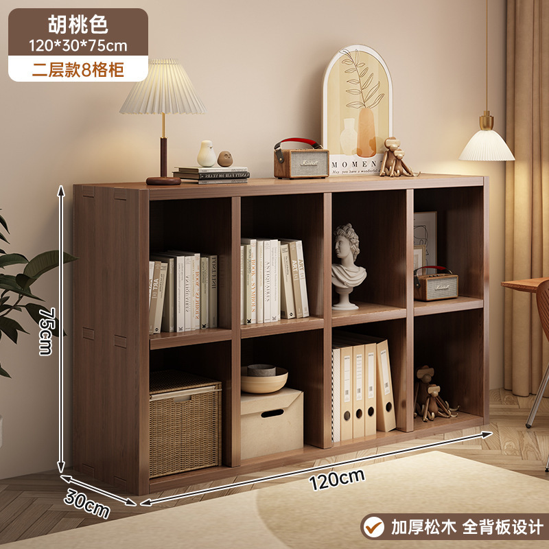 [수입 장붓구멍 및 장부 원목 ※8격자] 월넛색상 120*30*75cm