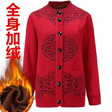 ��������Ů�ﶬ�b�ӽq�Ӻ�����60�q70�����_�������bë�������·�
