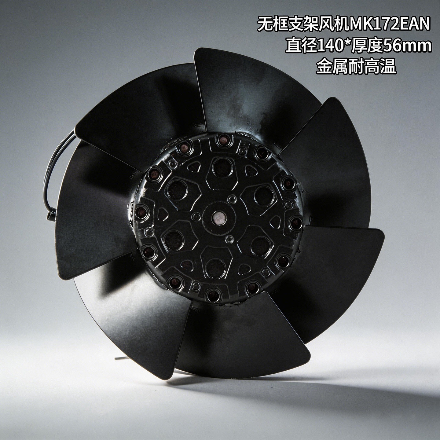 �������޿����MK172EAN22-1WB��������IP55�������