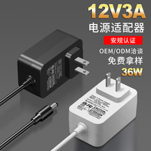 CQCCCCJC12V3AԴm ETLWGSnҎKC_PԴm