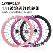 LITEPIUS�ۯB܇̼�w�S����݆�M20��451���xС݆�ۯB���b̼��݆ݞ