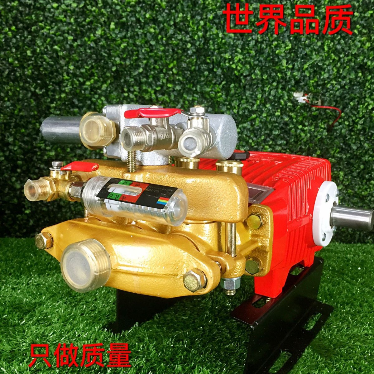 台湾物理牌45三缸柱塞泵/45打药泵/进口打药泵