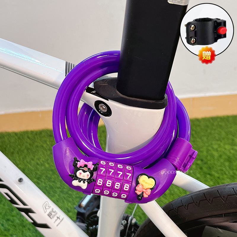 自転車盗難防止パスワードロック 2025 新しいマウンテンロードバイクユニバーサルチェーンロック自転車ロックサイクリングアクセサリー|undefined