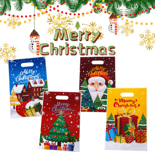 Christmas Pearlescent Opp Gift Handbag Kidsren's Birthday Party Return Gift Bag Candy Cartoon Printed Plastic Bag