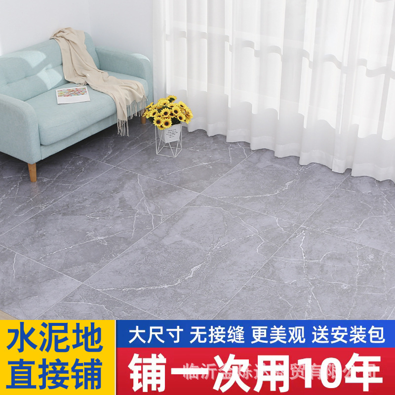 リビングの耐磨耗床は家庭用寝室PVC床セメントタイルを貼ります。|undefined