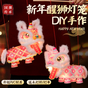 ���﹝�ֹ������۪{���\�Ѫ{�ֹ�diy��ͯ�������ϰ��{�ӻ���