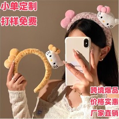 可爱猫咪豹纹发箍创意萌趣卡通头饰宽边洗脸发卡少女卖萌拍照头箍