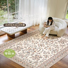 �Ō���ˮ��̺��ϴ�ɲ��o�z��̺�͏d�͹ŷ�ʽ�p�ݸ߼����־���̺��