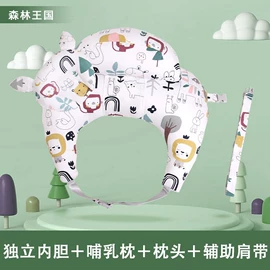 婴童枕芯;童车座椅配件;婴童席推车席