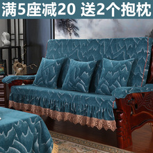 实木沙发垫带靠背连体中式加厚海绵红木沙发坐垫防滑冬联邦椅坐垫