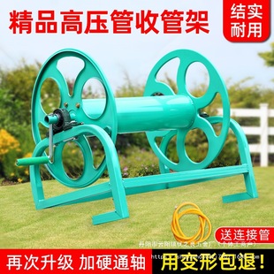 Agricultural spraying pipe winding rack water pipe storage rack spraying machine pipe winding machine spray pipe coiling machine pipe rack wholesale