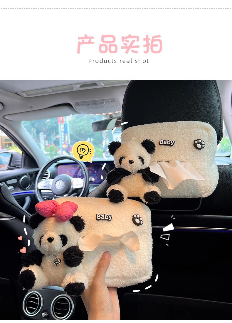 Car Tissue Box Cute Cartoon Doll Internet Celebrated Panda Car Tissue Bag Car Modification Sun Visor Tissue Box