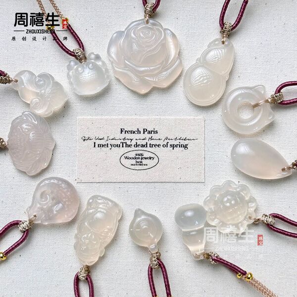 Organic protective amulet white jade