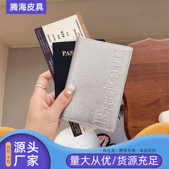 韓国の新しいフェネックパスポートホルダー本革ドキュメント保護カバークレジットカード銀行カードホルダーIDカードホルダー