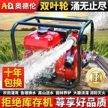 �ě_��2��3��4�����ͳ�ˮ�ô��R���p�~݆���͸߉���ˮ�C�r����