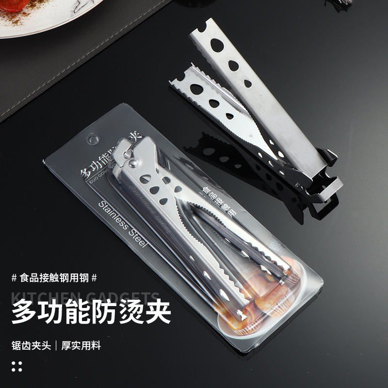 304ステンレス多機能パーマ防止挟み屋外パーマ防止食器皿挟みチャック器食器挟みキッチンガジェット|undefined