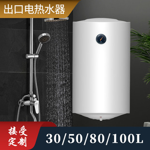 CEJCʽ늟ˮˮʽϴõײoSl