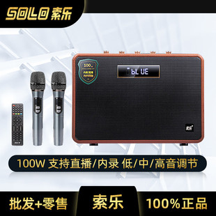 ����X2�o���{�����100W���ʑ���ֱ����䛹��wͬ�S����������