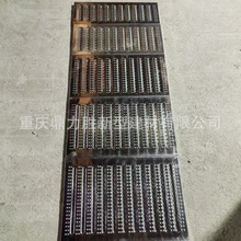 201���P��U�շ�����͹ˮ�ۜ��w��͏d���ۜ�ˮ���wU����ˮ��