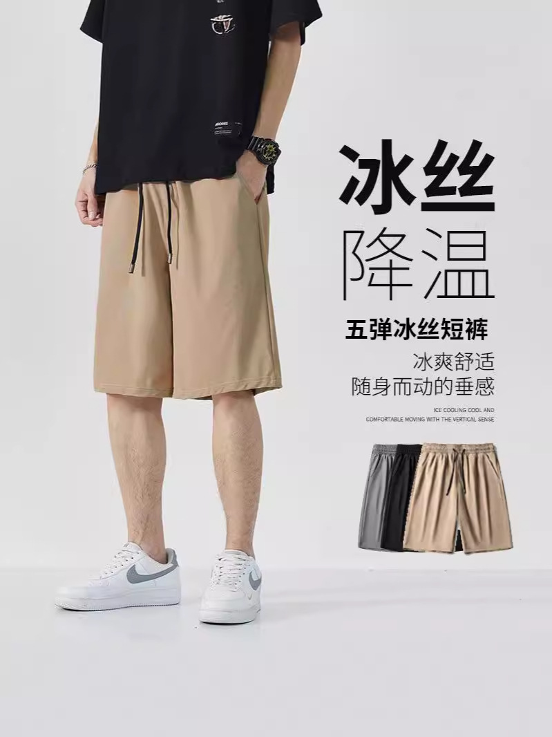 Pantalones cortos casuales de verano delgados de hombre pantalones deportivos sueltos de hombre gordo hielo negro cinco pantalones cortos de hombre