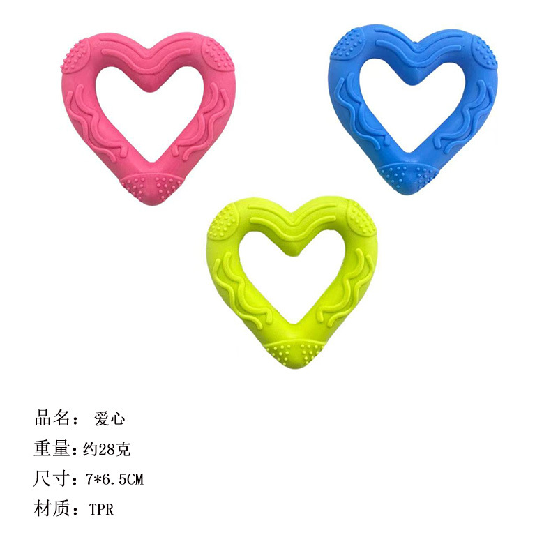 사랑