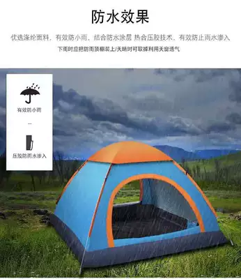 Tents, Customizable, Çadırlar