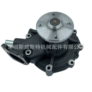 Hino pump 16100-E0521 Hino J08C-BUS engine pump