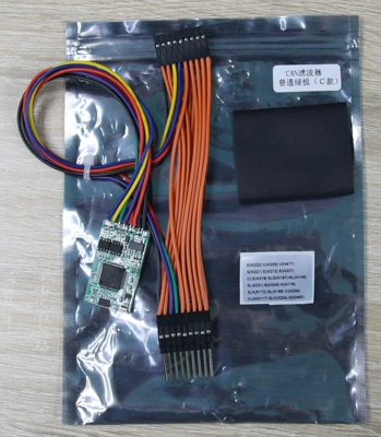 Avtomobil diaqnostika alətləri 1 for Benz Bmw - type-c-type-c