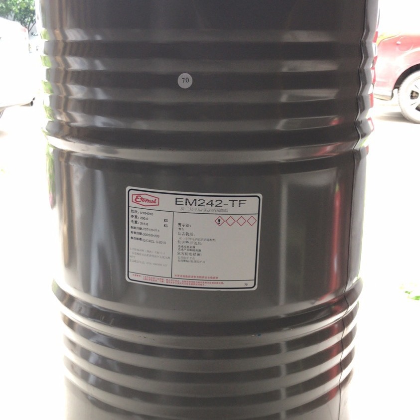 韩国THFMA 甲基丙烯酸四氢呋喃酯 THFMA 塑胶附着力好