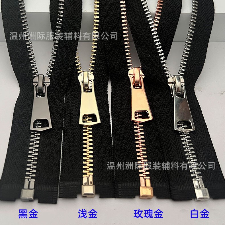 現物5号アルミy歯開尾ファスナー補助材料金色亮銃銀白歯ダウンジャケット服金属ファスナー|undefined