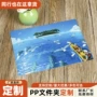 多层迷你订做磨砂单片夹