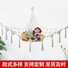 ������߾W�����K�ֹ��������҃�ͯ����������ռ{�W��ߵ���