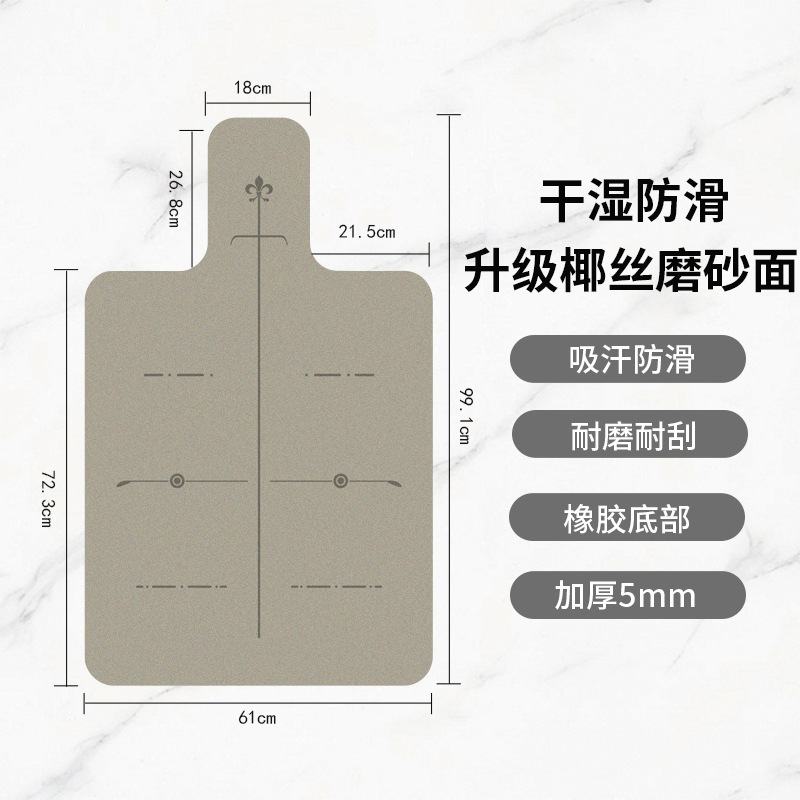 跨境无味椰壳磨砂pu橡胶普拉提核心床垫耐磨防滑瑜伽垫代发专业垫|undefined