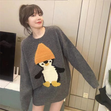 可愛立體小企鵝提花寬松大版毛衣女 少女感學院風中長款針織毛衣