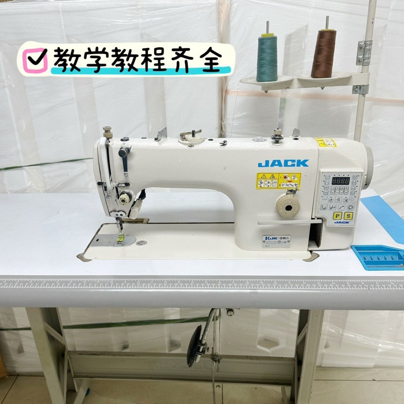 잭 일체형 기계 오래된 접시 프레임