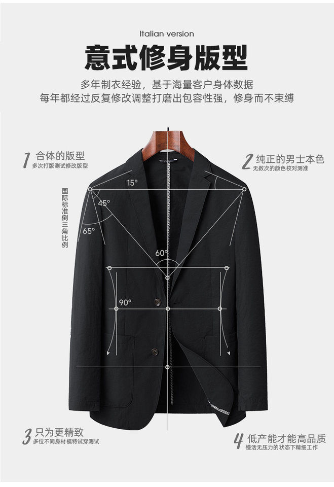 Áo vest nam mỏng nhẹ thoáng khí dáng thon, chất liệu hơi nhăn một lớp chống nắng, tay dài — Kaki, Màu trắng, Màu đen, Xanh lam đậm chi tiết 4