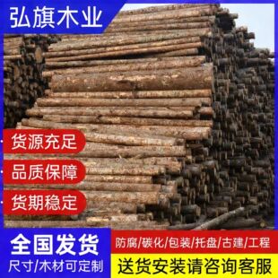 ���lɼľ���@��ɼľ�Aľ�U�G����ľ֧�μҾ�ԭľ�ĺӵ���ľ