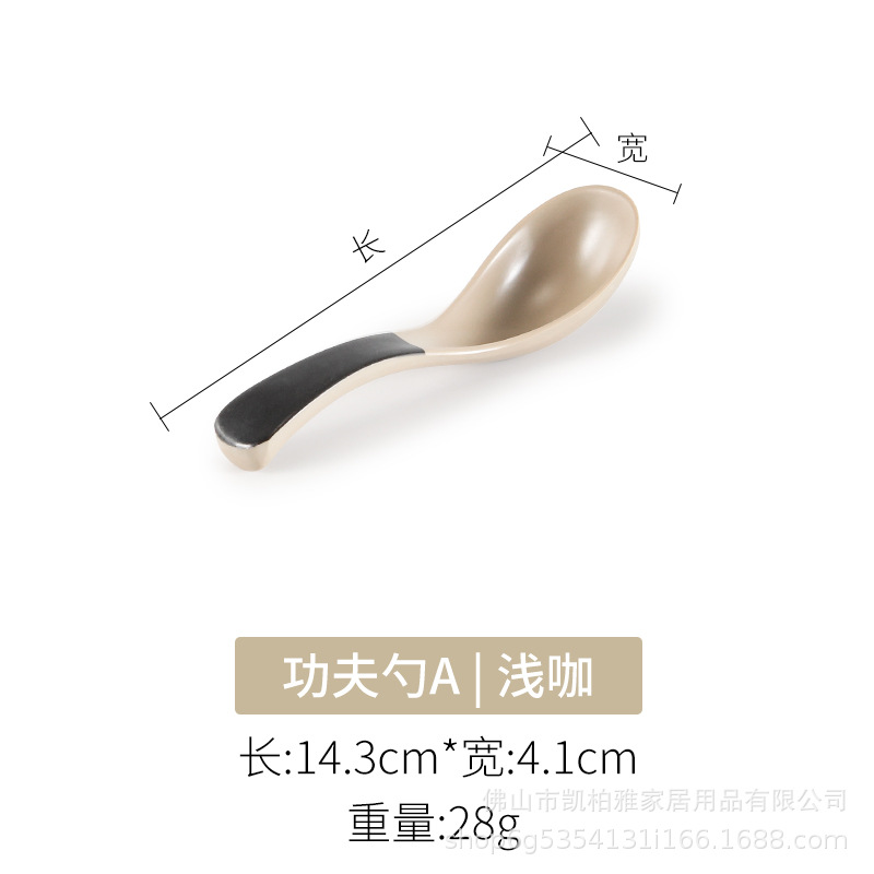 쿵푸 스푼 얕은 커피 | 내구성과 청소가 용이함