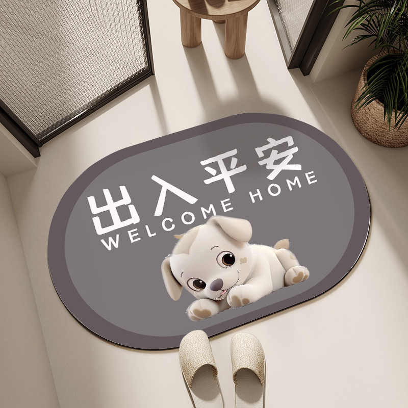 新款卡通动物卫生间浴室防滑耐磨软硅藻泥地垫客厅入户厨房脚踏垫|undefined