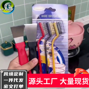 �N���坍������̨ˢ����׶๦���坍偵לu���͟��C�ε��������b