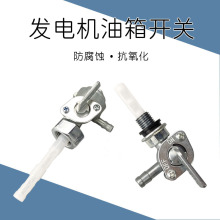 �����_�P2-8KW���Ͱl늙C���14.5mm�Ƚz9.5���ݼy���^С�^������