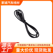�m��춴����CUSB���D�Ӿ���ˮ�ӿ��͸ߜ���܇����USB���D�Ӿ�