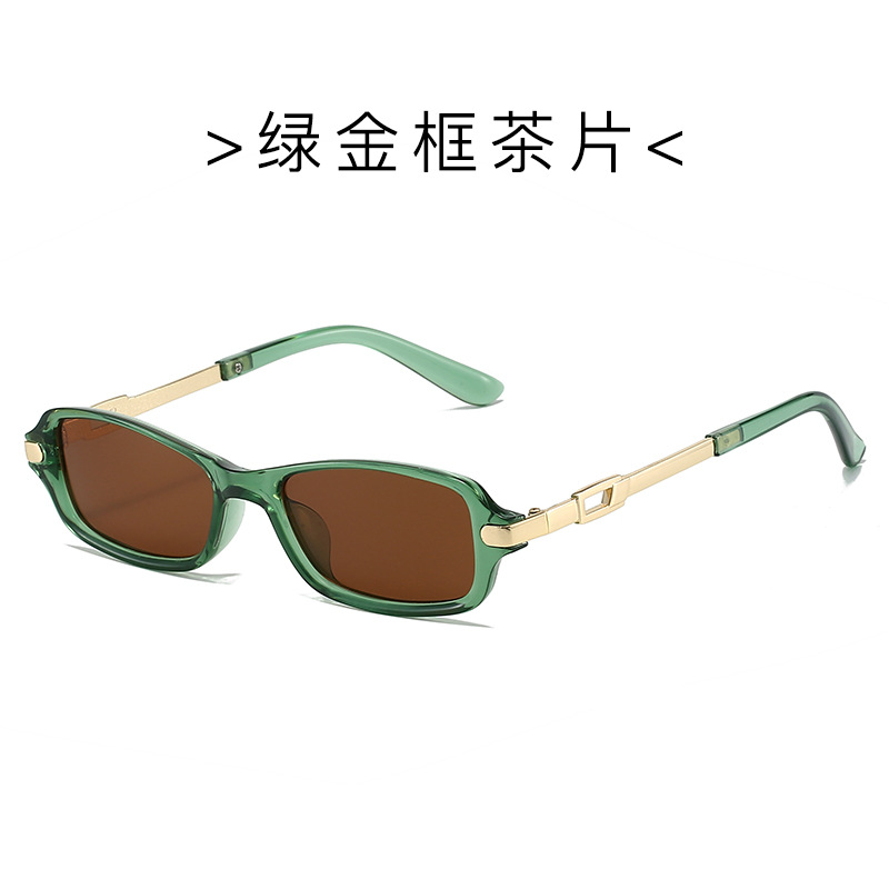 Gafas de sol de hip-hop personalizadas retro Y2K con marco pequeño cuadrado transfronterizo europeo y americano