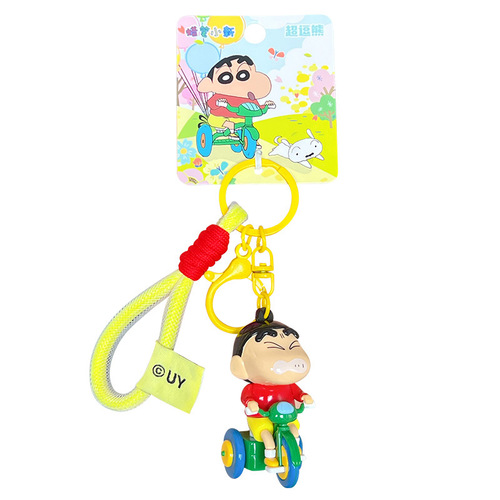 Authentic Cartoon Crayon Shin-chan Dynamic Dimension Figure Keychain Pendant for Couples, Backpack Key Chain Accessory, Gift Item
