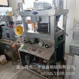 制粒干燥设备;混合机;肉品加工设备