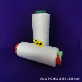 化纤纱;其他纱线;棉纺纱